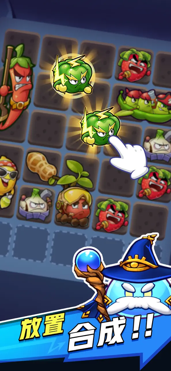 ViP Plant Survivor:Bang Bang Hack screenshot 3 - iOS game interface