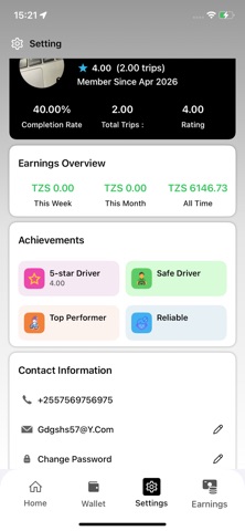Dach Driver Screenshot 3 of 5