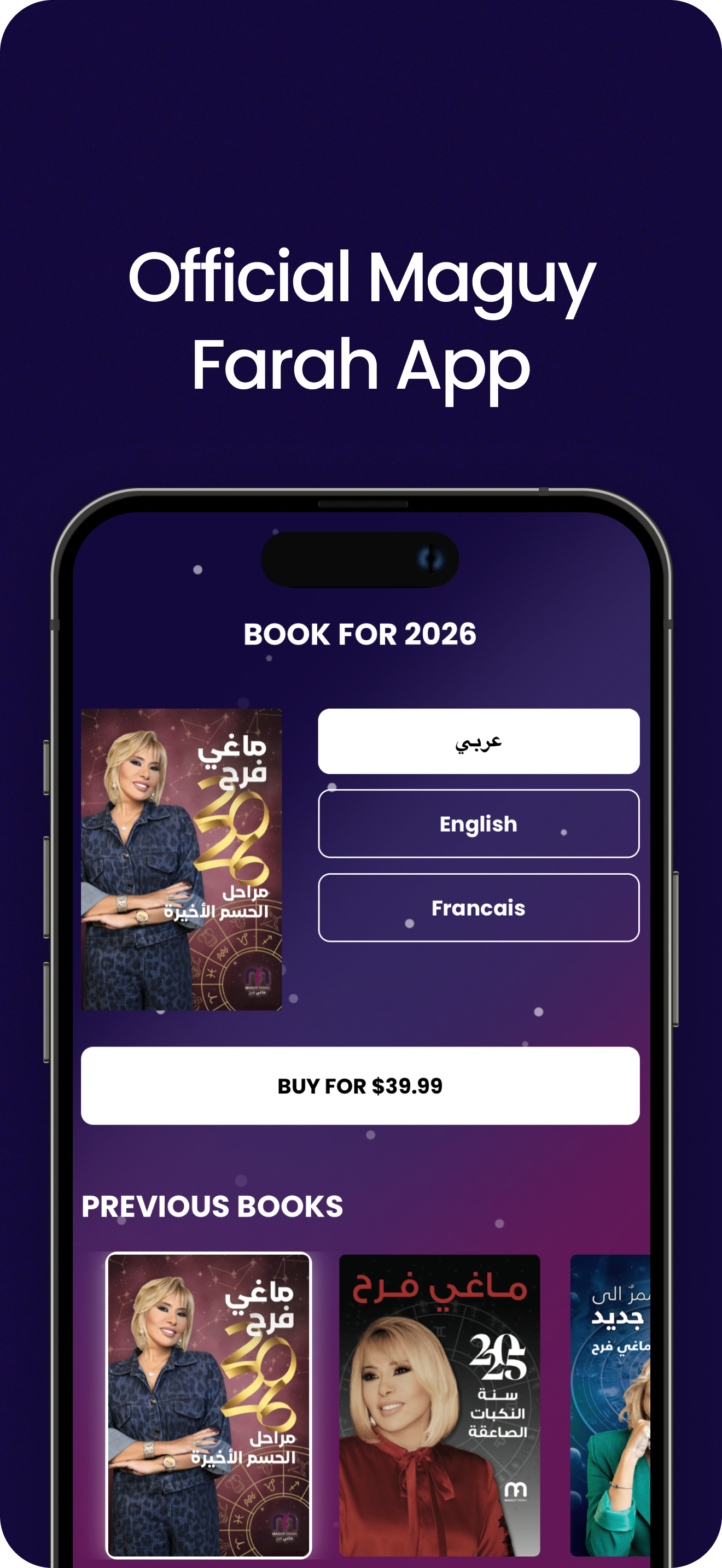 Maguy Farah Official