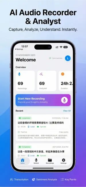 11AI: AI Voice Analysis screenshot 1