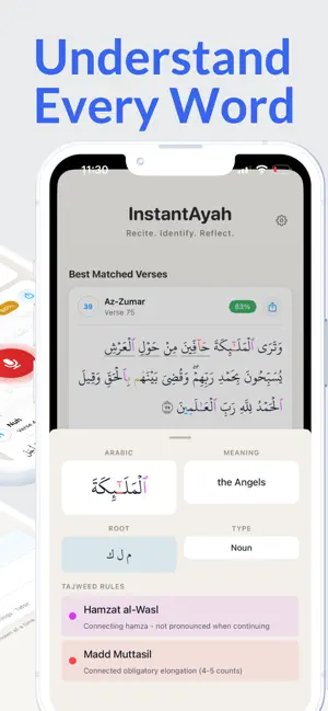 InstantAyah screenshot 3