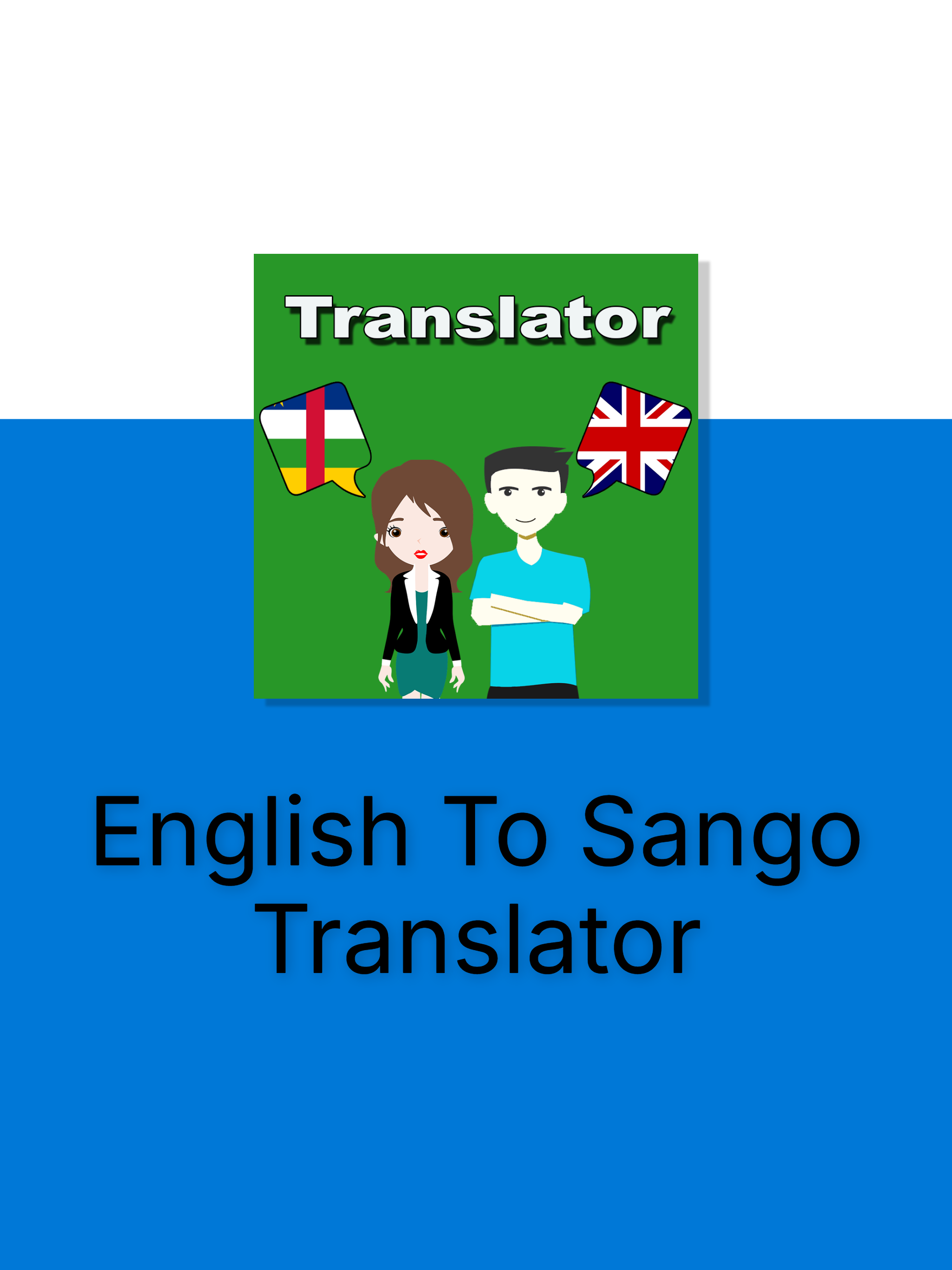 English To Sango Translator screenshot 10