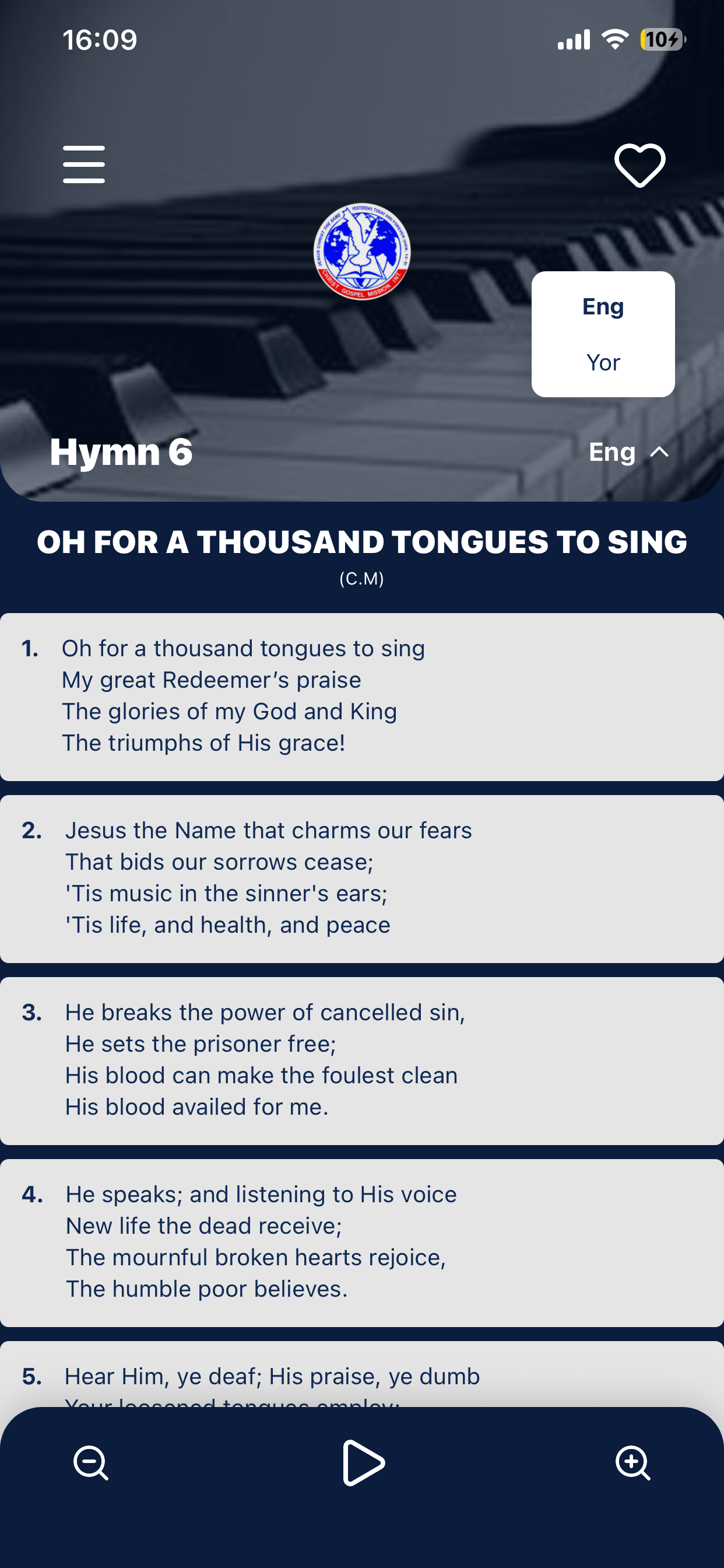 CGMINT HYMNAL screenshot 7