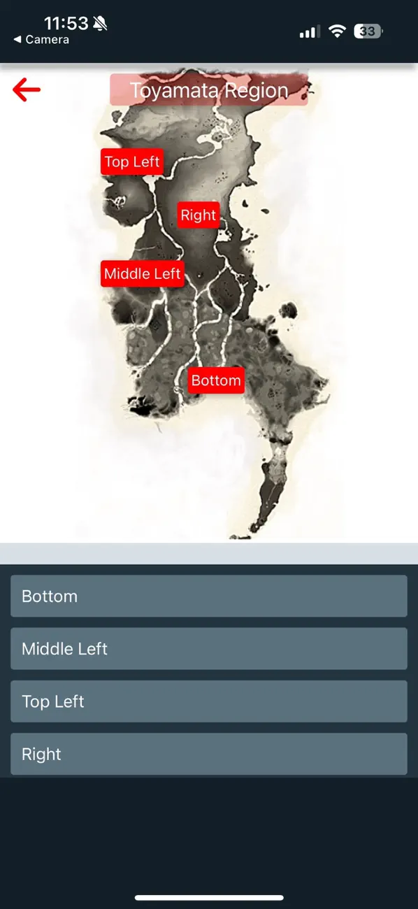 #6. Tsushima Ghost Guide (iOS) โดย: Reuben Pena
