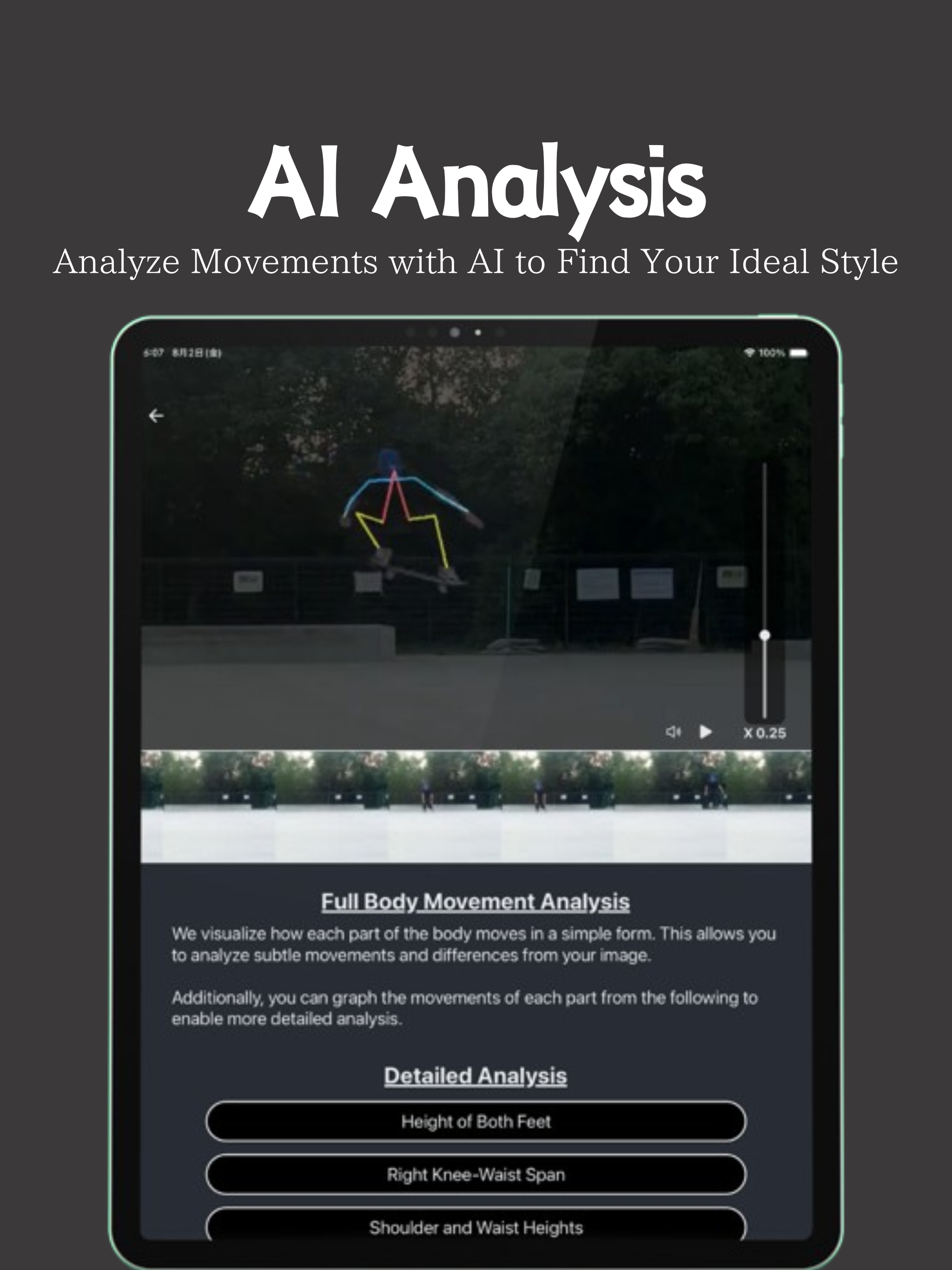 Skaters -Tool- screenshot 13