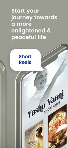 Yasho Bhakti screenshot 8