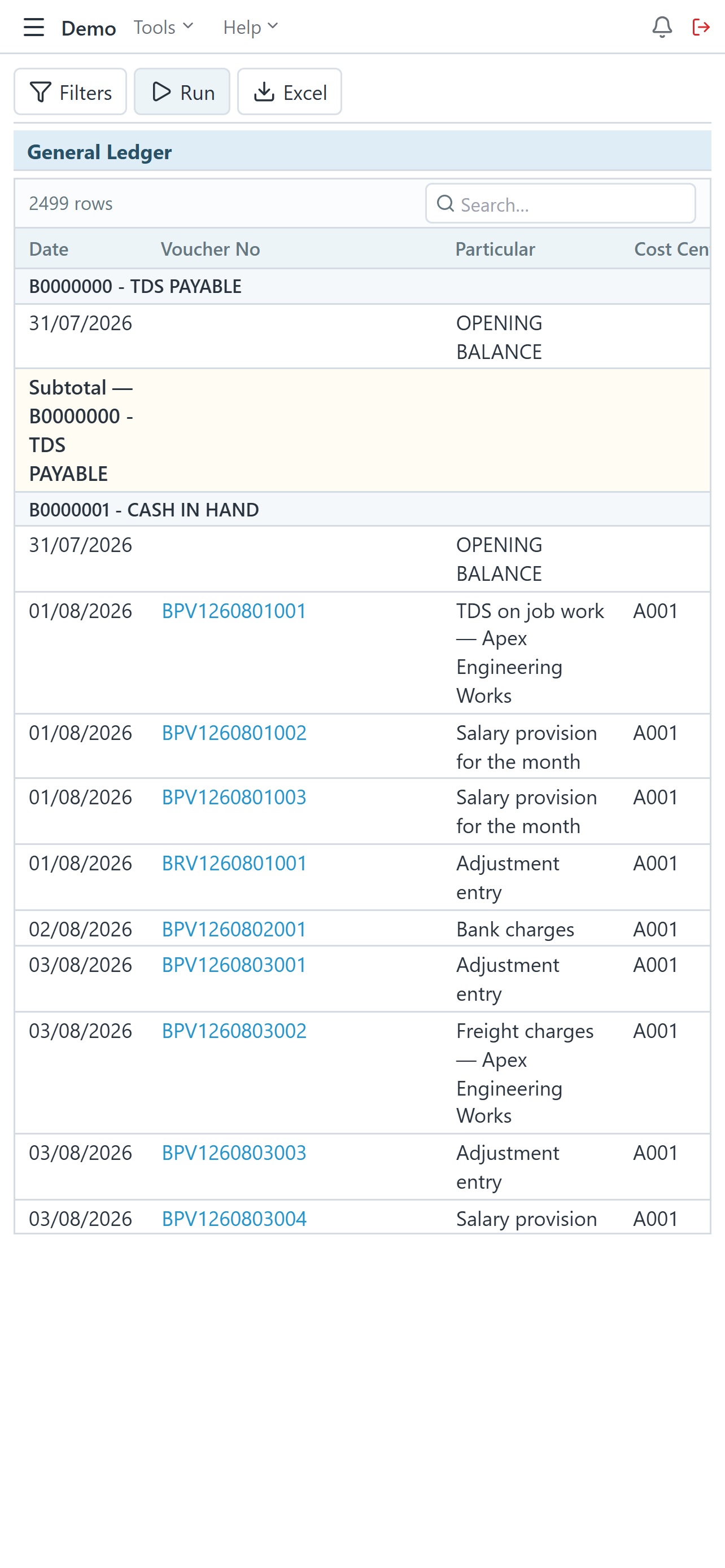 Screenshot 7 of vERP