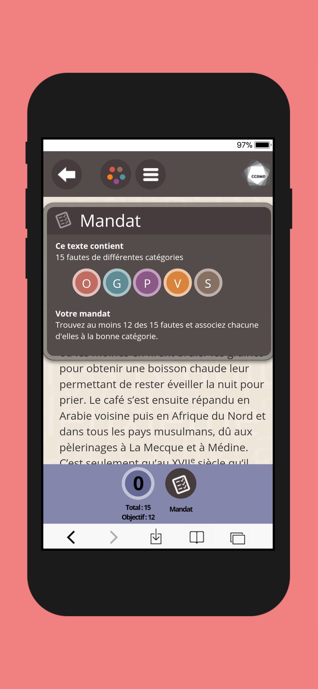Détecteur de fautes screenshot 3