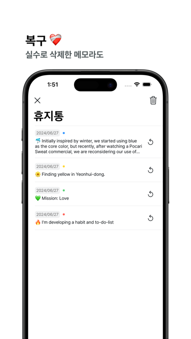 dailytodo: K-Calendar Screenshot