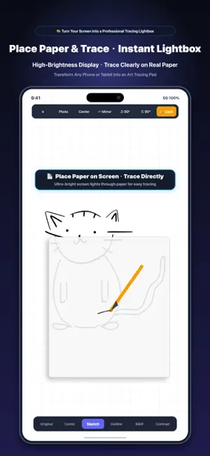 TraceLock: Tracing Lightbox screenshot 1