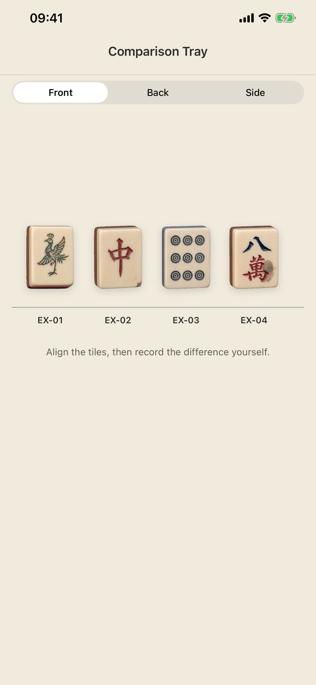Patina 24: Mahjong Curator screenshot 5