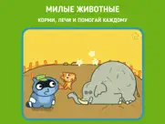 Панго Зоо - Уход за Животными айпад изображения 3