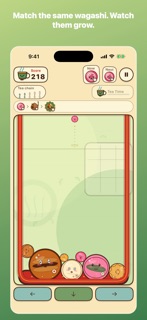 Korokoro Wagashi screenshot 2