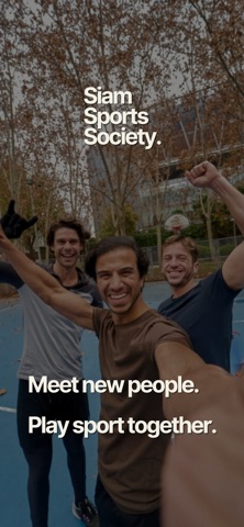 Siam Sports Society screenshot