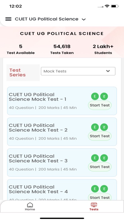 Jindal Academy screenshot-3