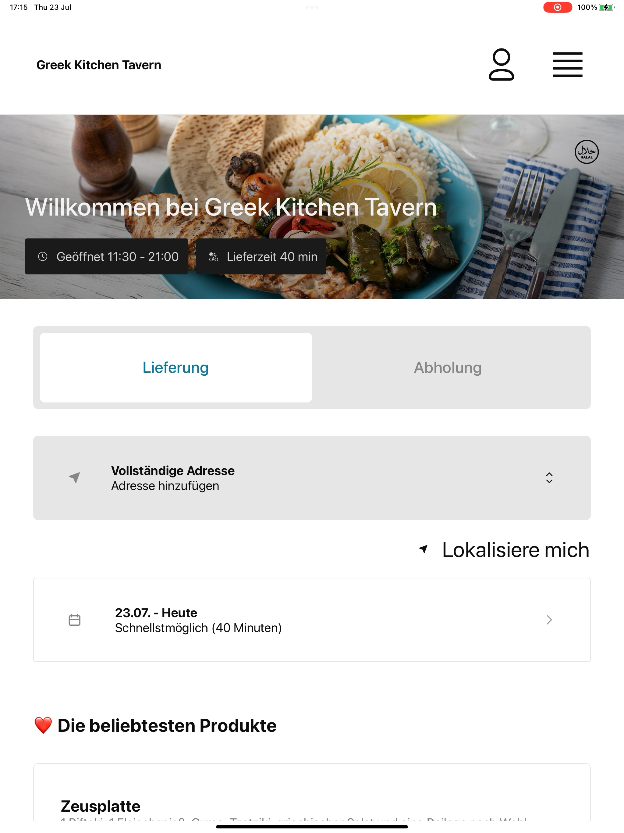 Greek Kitchen Tavern screenshot 14