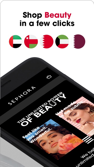 Sephora UAE: Beauty,Make up Screenshot