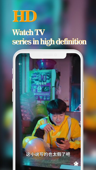 Orange Short-Stream Drama Screenshot