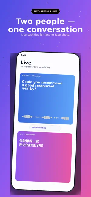 TalkFlow AI: Live Translate screenshot 4
