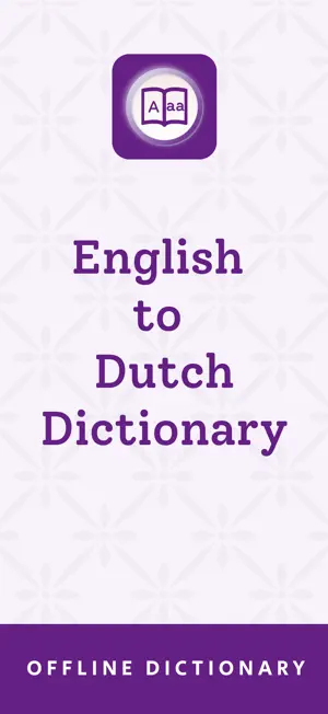 Dutch | Dutch Dictionary screenshot 1