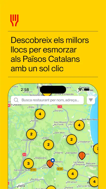 EsmorzApp screenshot 1 of 4