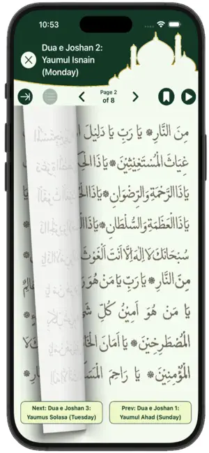 Dawoodi Bohra Hafti screenshot 2