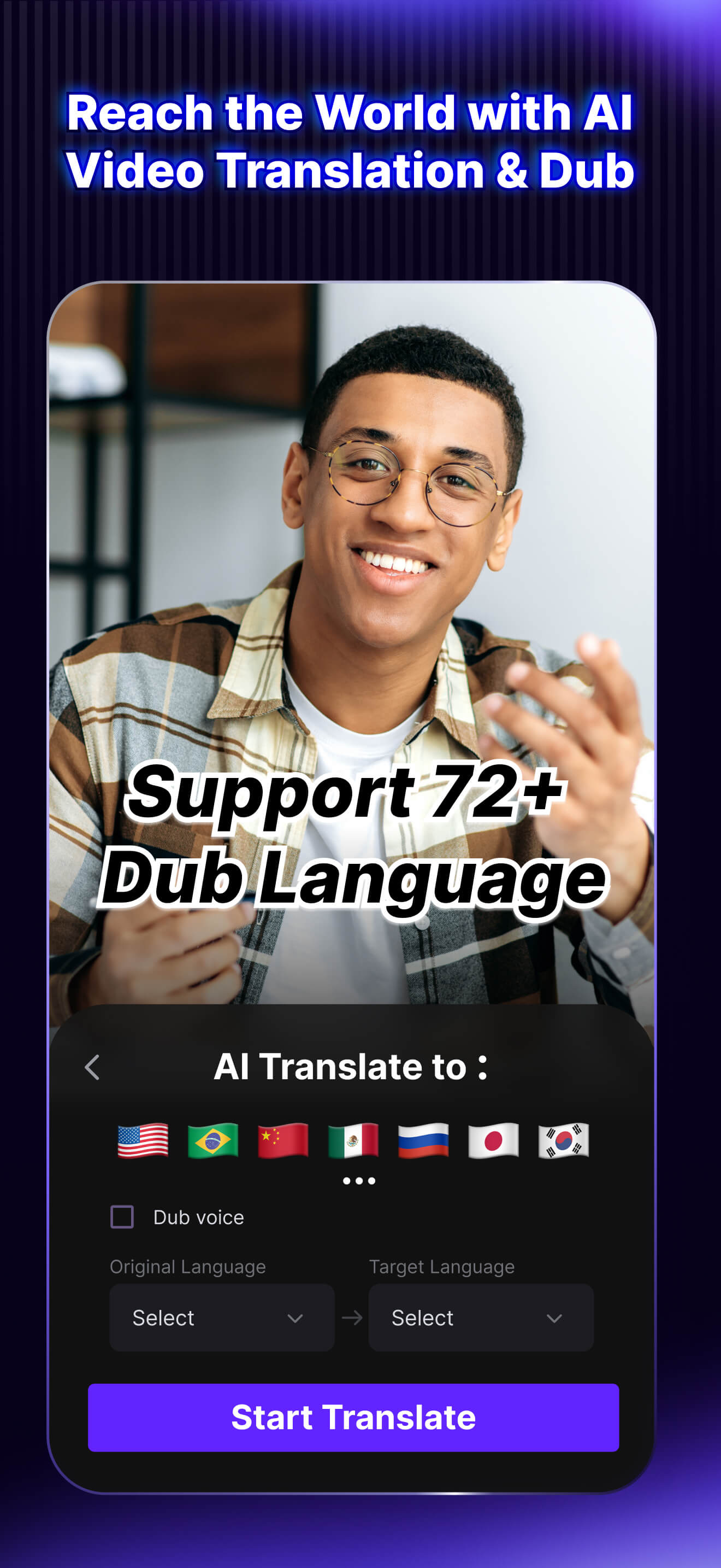 https://is1-ssl.mzstatic.com/image/thumb/PurpleSource211/v4/ae/1a/21/ae1a2121-eb4c-5bac-b3d1-6fea61d821c8/6.9-1.jpg/1320x2868.png