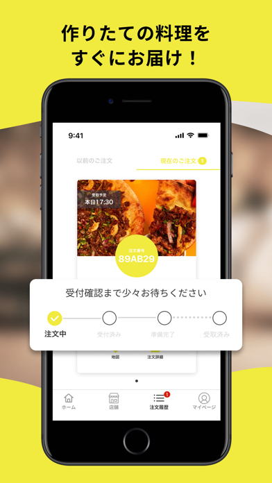 ALLDAY PIZZA SERVICEのおすすめ画像5