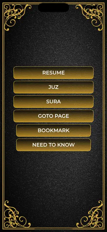 Quran Sharif screenshot 1 of 3