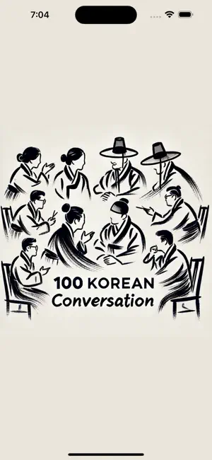 100 Korean Conversations screenshot 1