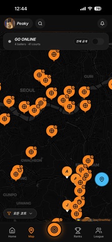 BAS - Find Your Game! screenshot