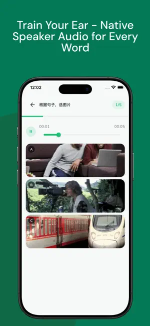 Hanzi Chinese Dictionary - HSK screenshot 3