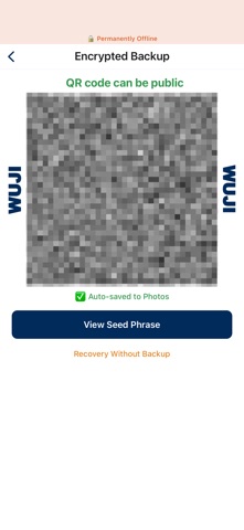 WujiSeed Screenshot 7 of 9