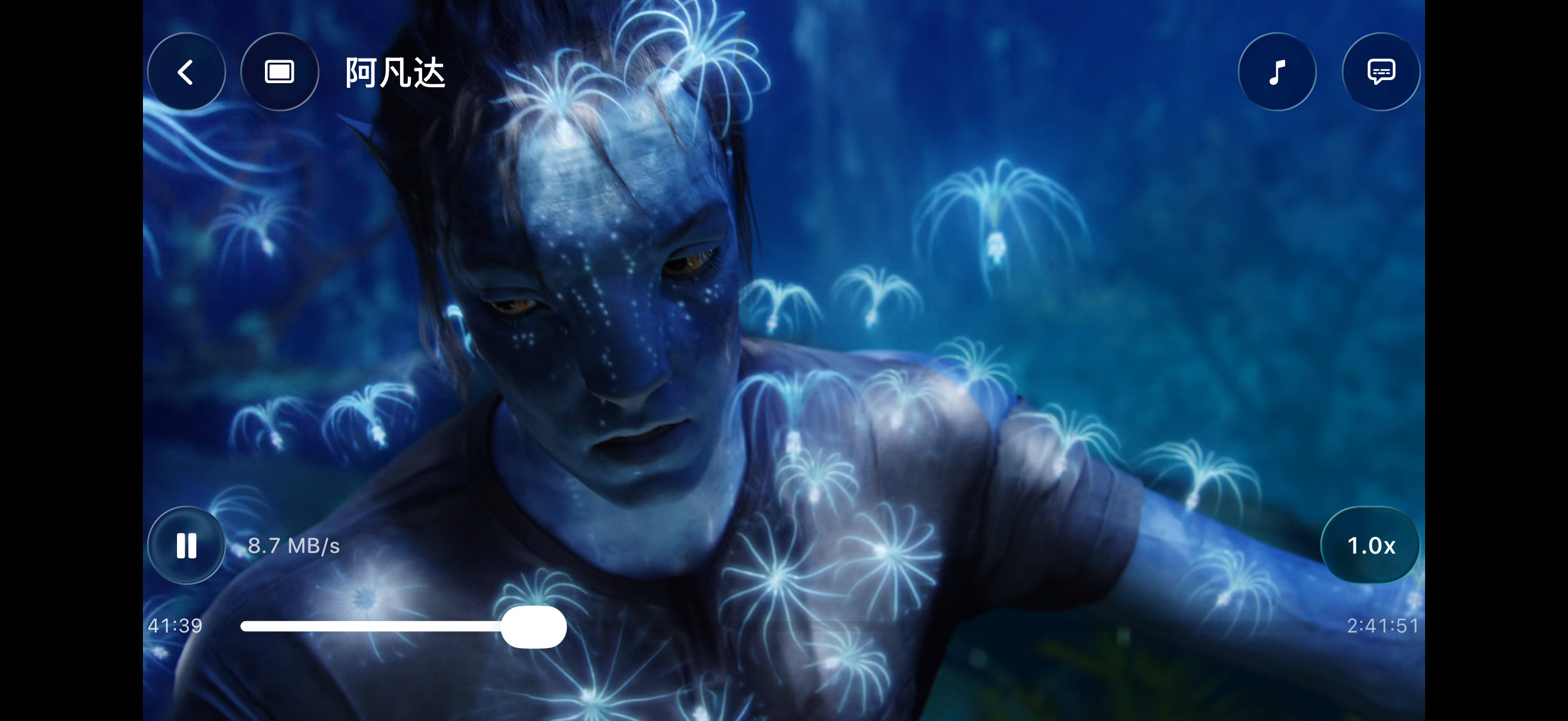 Cylux screenshot 4