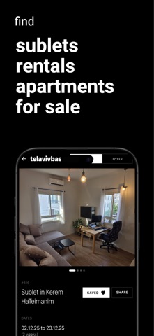 telavivbase Screenshot 3 of 5