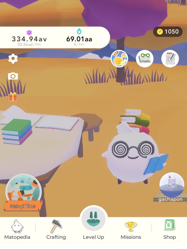 ONOMATOPIA screenshot 12