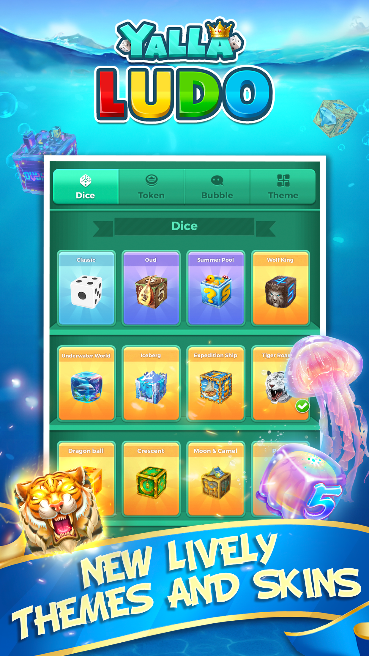 Yalla Ludo - Ludo&Domino screenshot 6