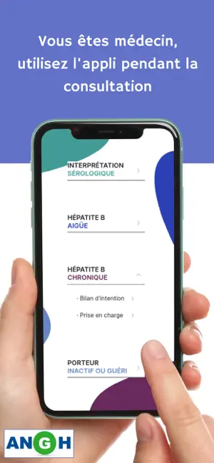 vhb screenshot 2