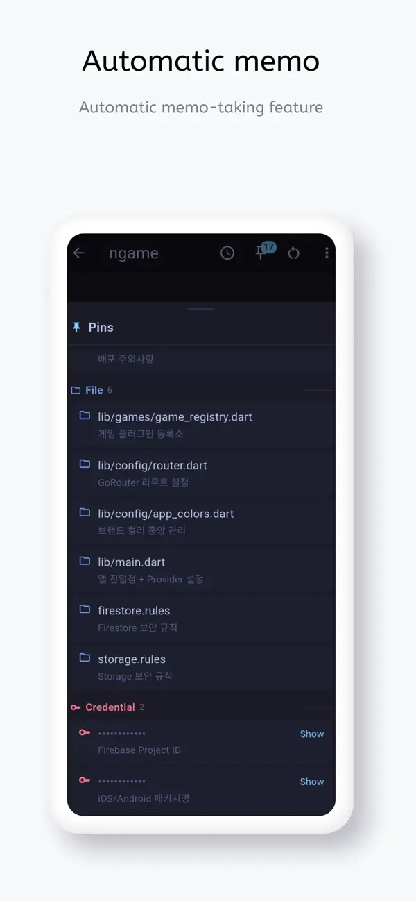 #3. Ttapp-remote (iOS) 来自: myoeng yoep song