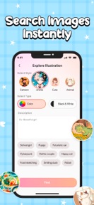 AR Trace Art: Draw Anime screenshot