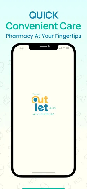 Outlet Plus screenshot 1
