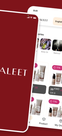 Khaleet screenshot