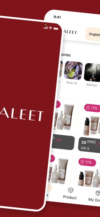 Khaleet Screenshot 2 of 6
