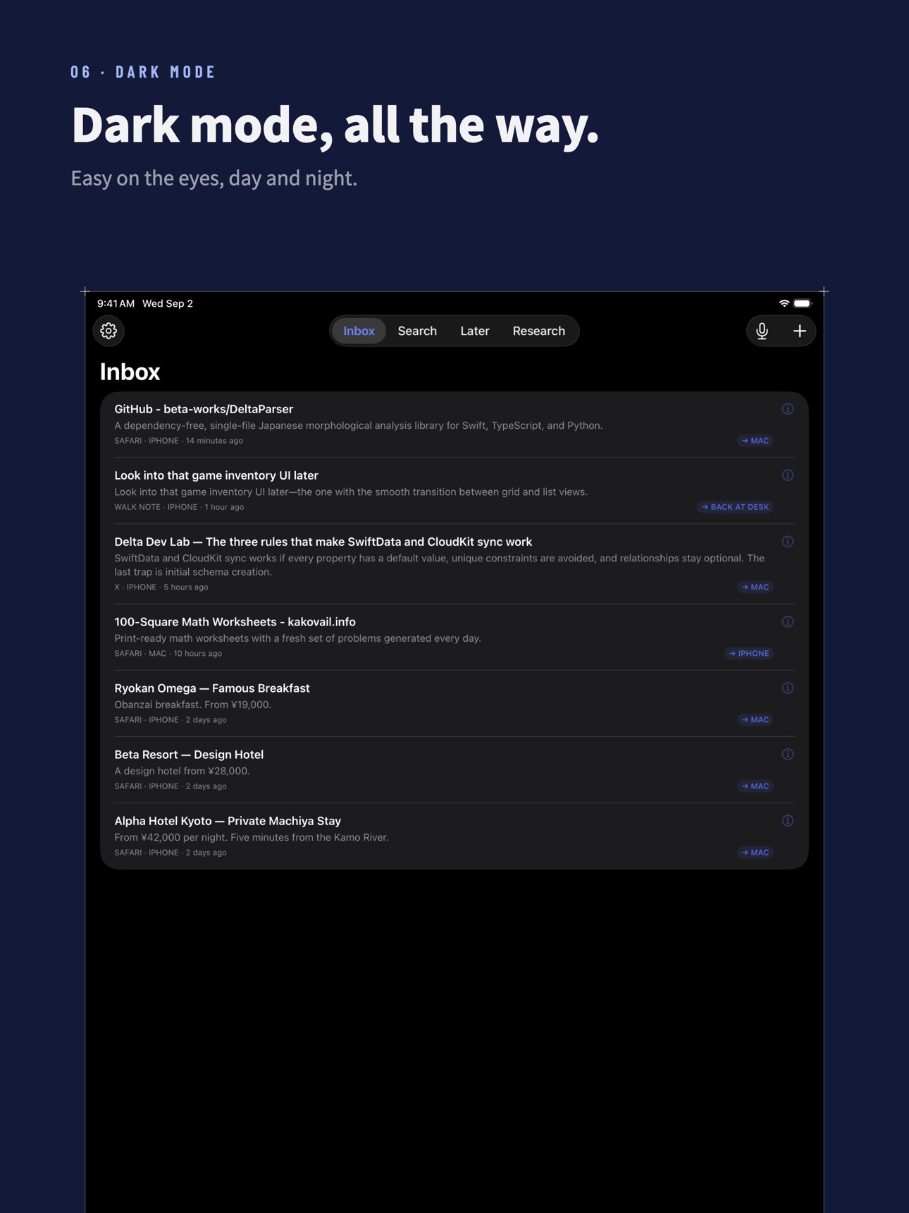 Screenshot 12 of RelayJuice