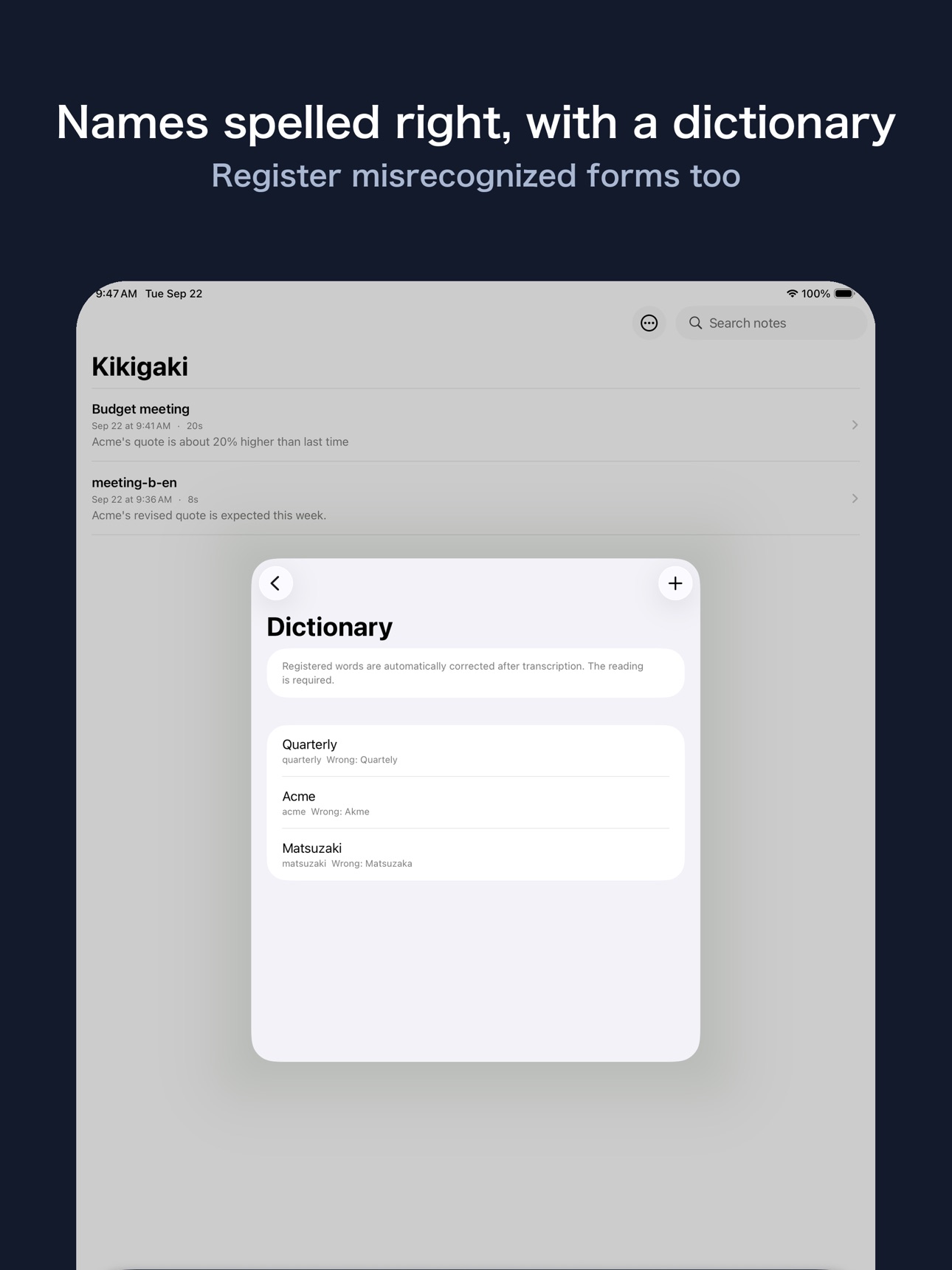Screenshot 9 of Kikigaki – Offline Minutes