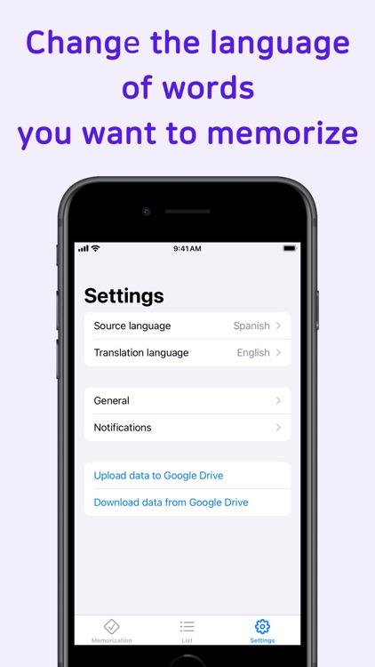 Memorizer - Word checker screenshot-3