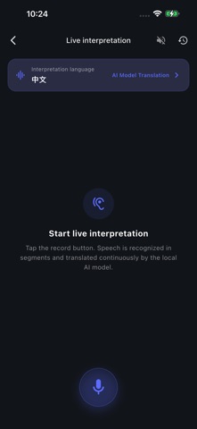 Starfire AI Screenshot 4 of 10