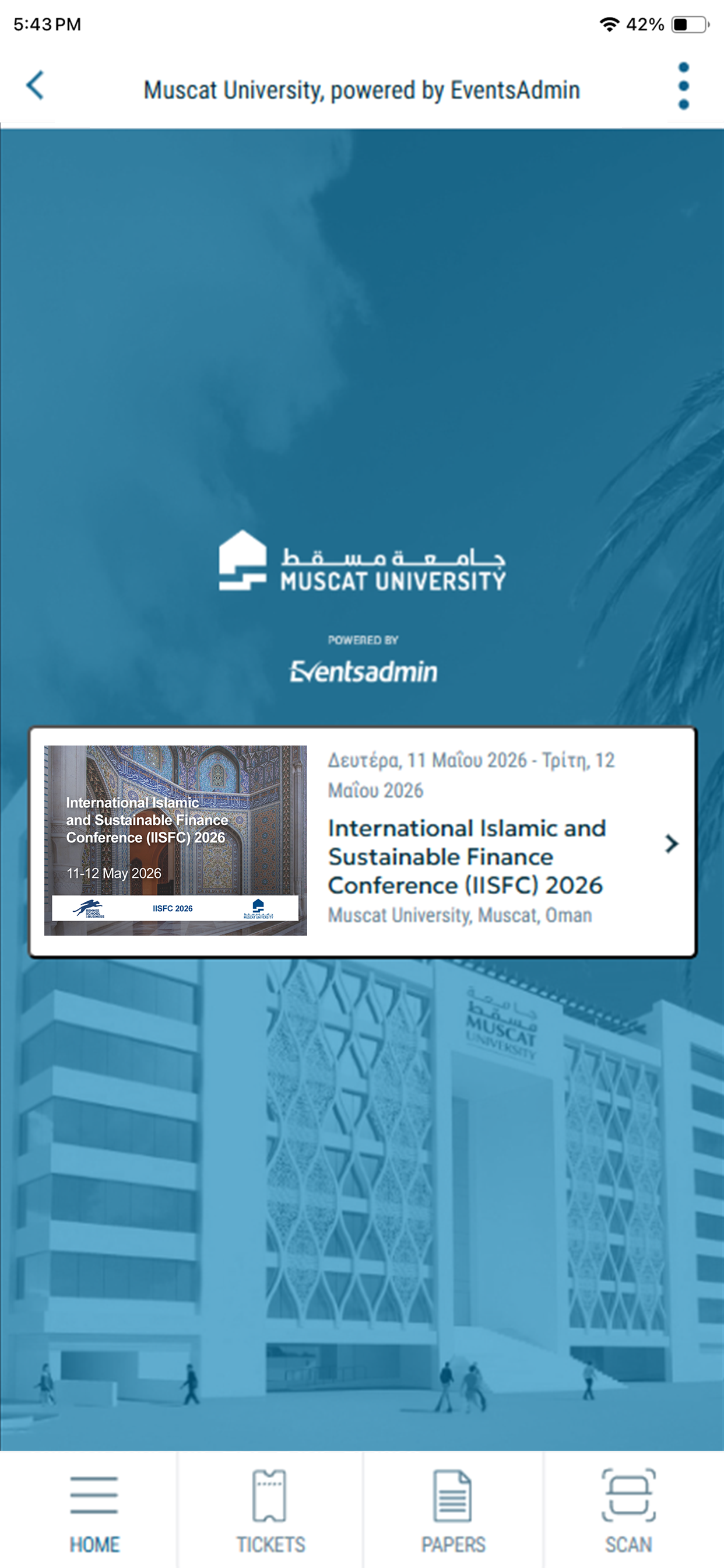 EventsAdmin Muscat University screenshot 5