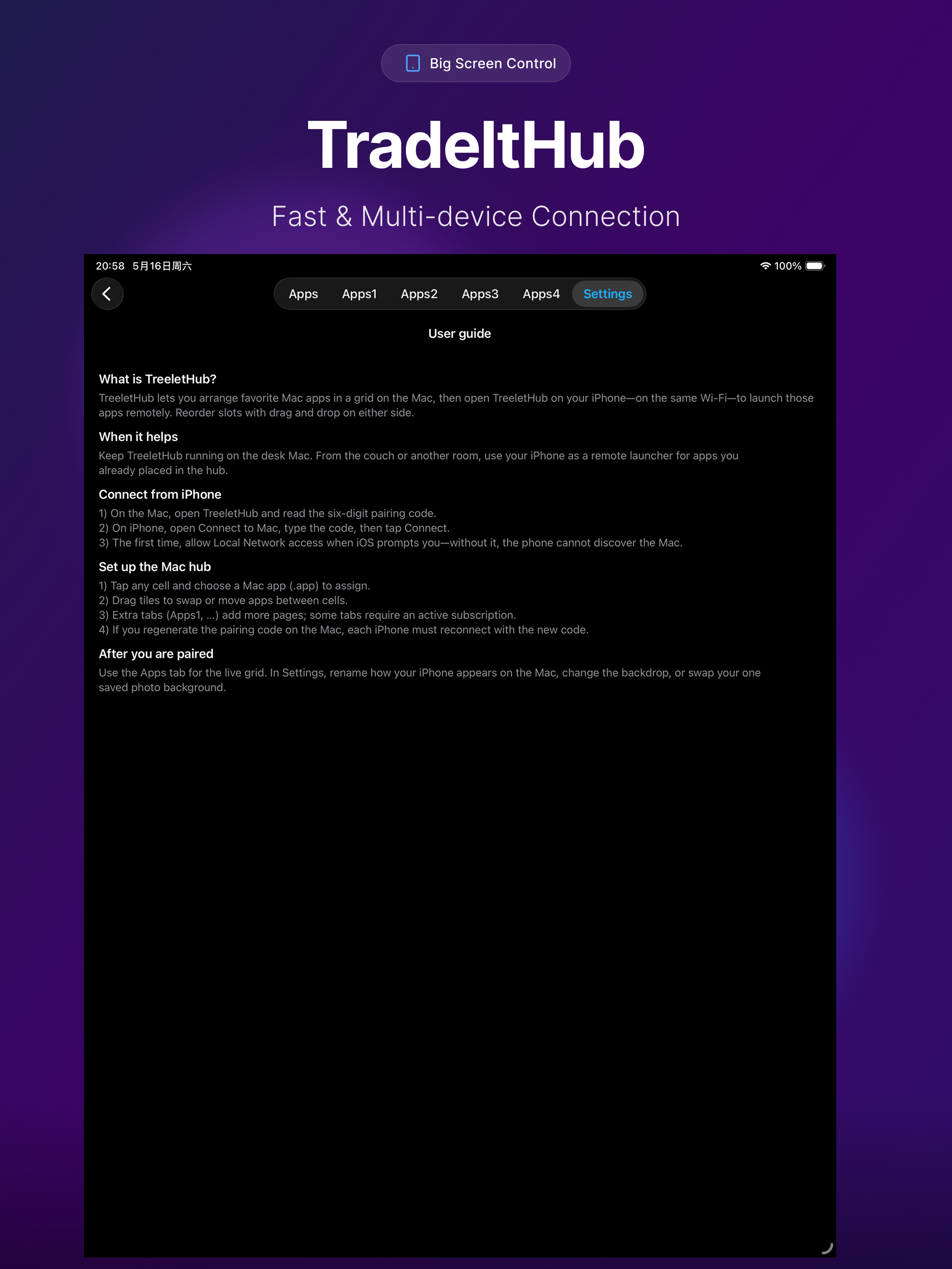 TreeletHub -Efficiency Console screenshot 5