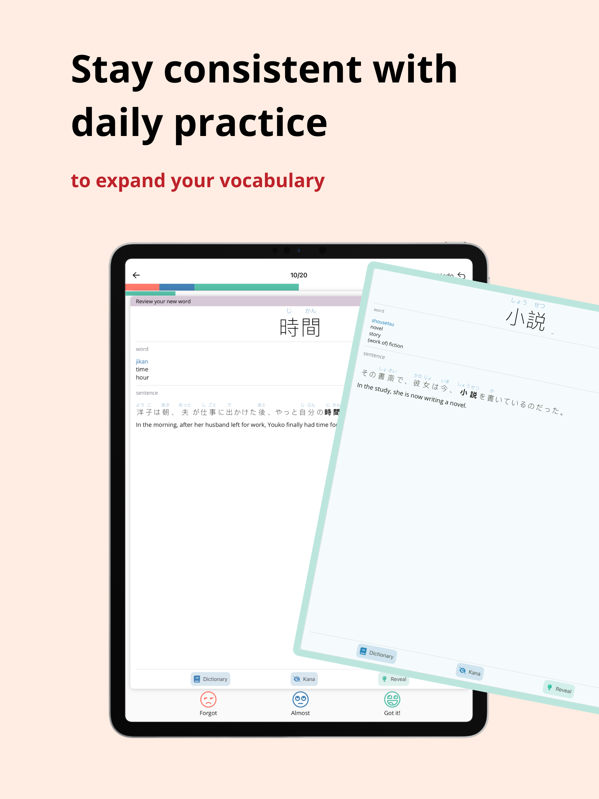 Yomu Yomu: Read&Learn Japanese